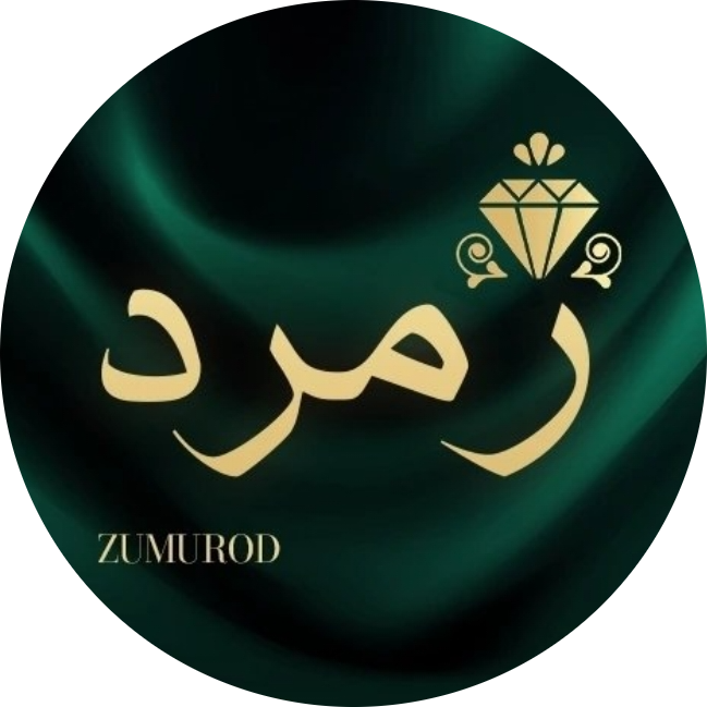 برگزارکننده